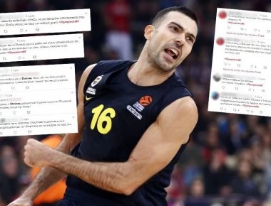 Αντιδράσεις Ολυμπιακών για Σλούκα